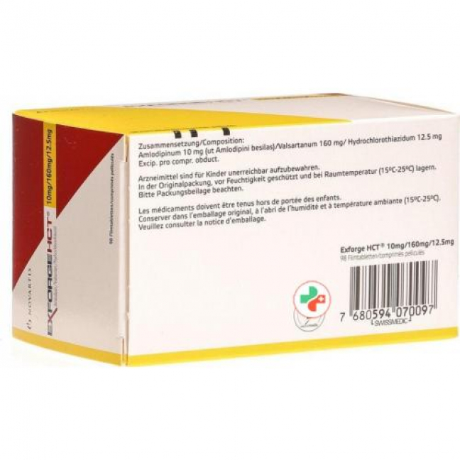 Эксфорж HCT 10 мг / 160 мг / 12,5 мг 98 таблеток покрытых оболочкой