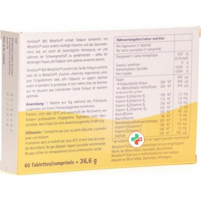 Фемибион 800 Метафолин (фолиевая кислота + метафолин) 60 таблеток 