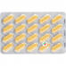 Гипериплант RX 600 мг 40 таблеток покрытых оболочкой 