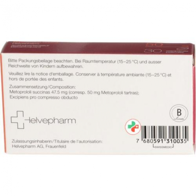 Метопролол Хелвефарм 50 мг 30 ретард таблеток покрытых оболочкой 