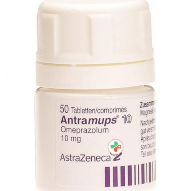 Антрамупс 10 мг 100 таблеток