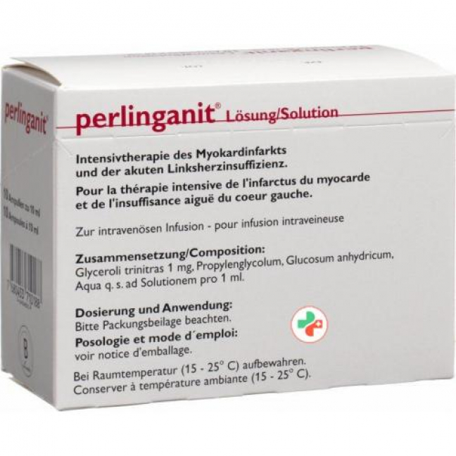 Перлинганит инфузионный раствор 10 мг / 10 мл 10 ампул 10 мл