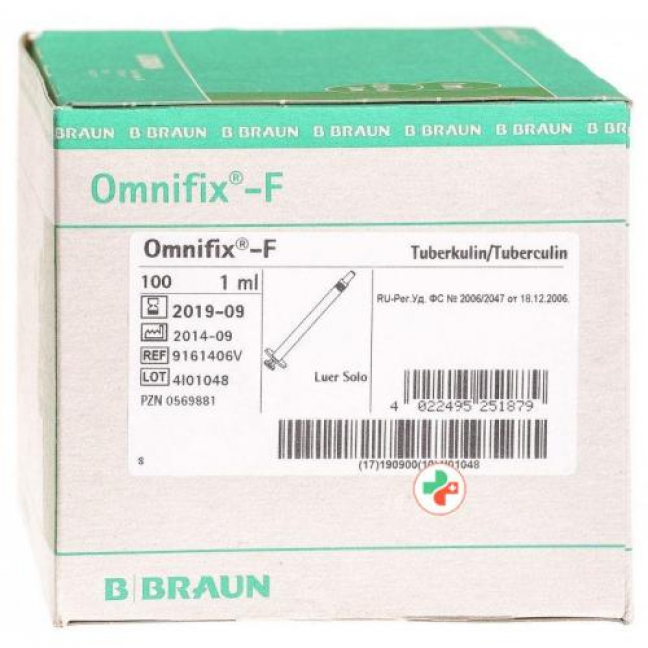 Omnifix-F тюбикrkulin Spritze 1мл 100 штук