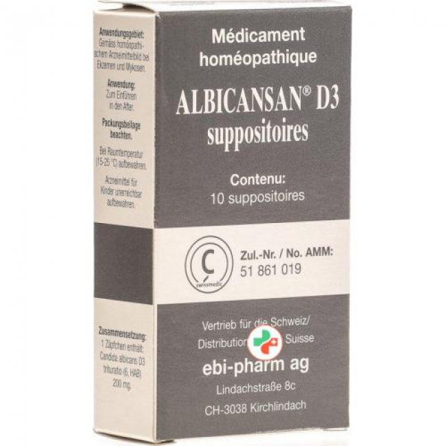 Альбикансан Д3 10 суппозиториев