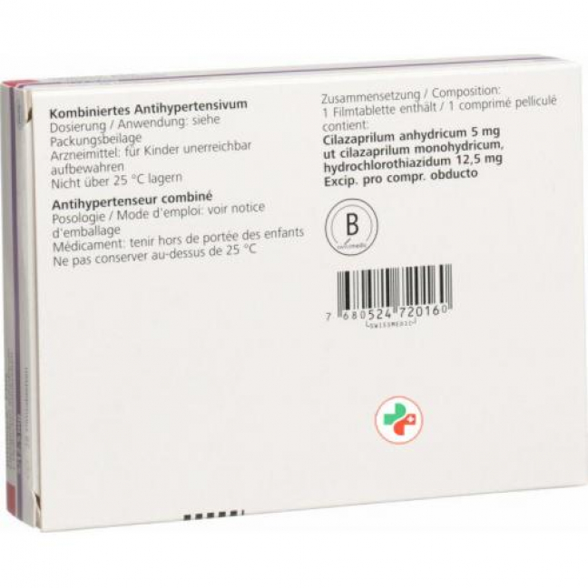 Инхибейс Плюс 5 мг 28 таблеток покрытых оболочкой
