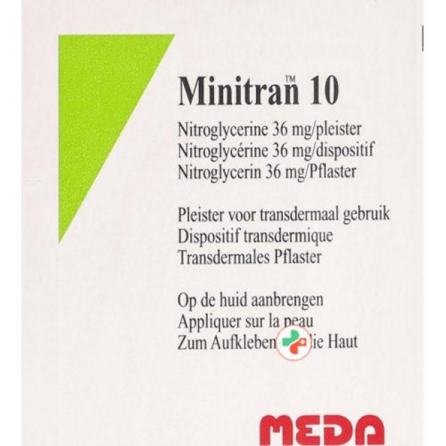 Минитран TTC 10 мг / 24 часа 30 пластырей