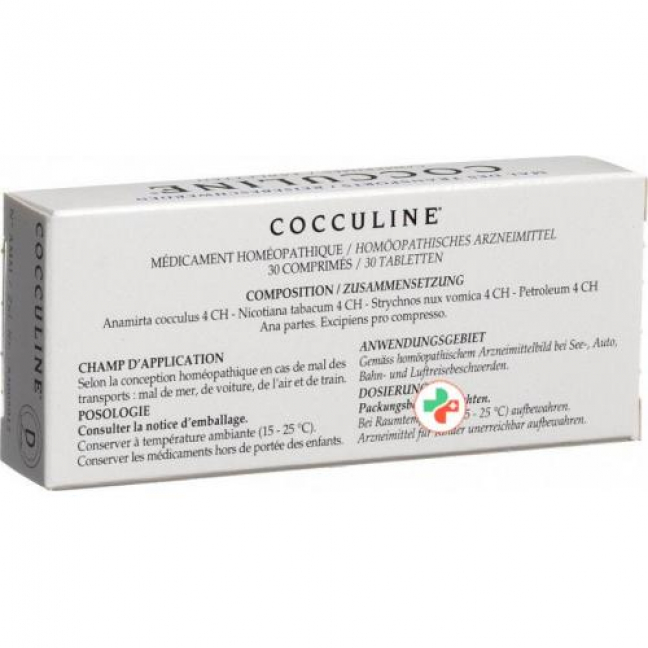 Коккулин 30 таблеток