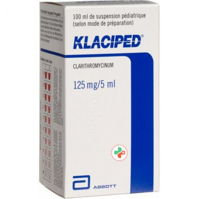 Клаципед 125 мг / 5 мл  суспензия 100 мл