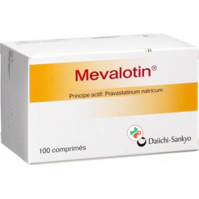 Мевалотин 20 мг 100 таблеток