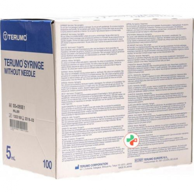 Terumo Injektionsspray 3-teilig 5мл Zentrisch 100 штук