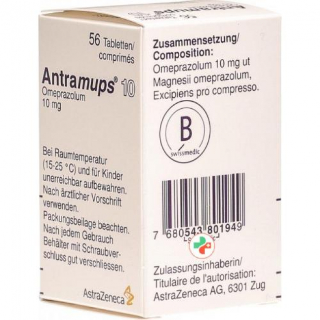 Antramups 10 mg 56 tablets