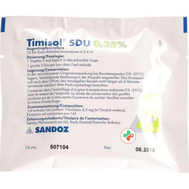 Тимизол СДУ глазные капли 0.25% 30 монодоз X 0.4 мл 