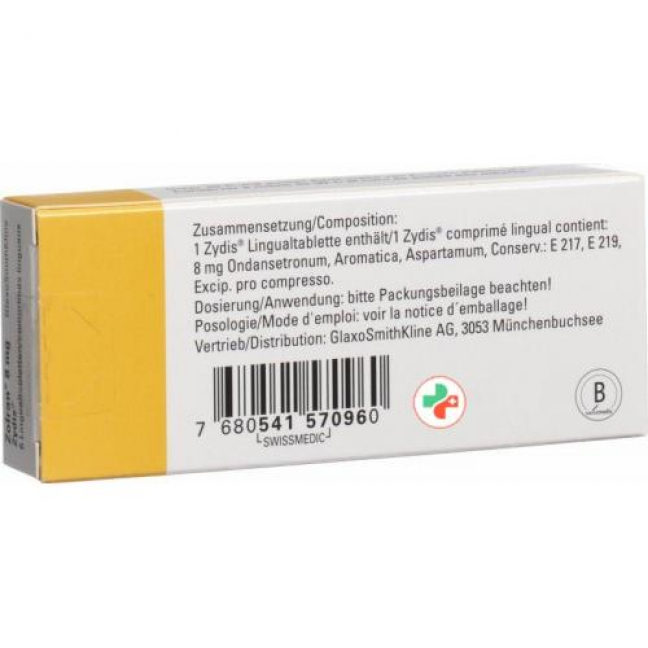 Зофран Зидис 8 мг 6 лингвальных таблеток