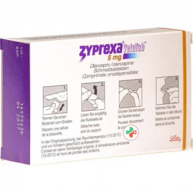 Зипрекса Велотаб 5 мг 28 ородиспергируемых таблеток