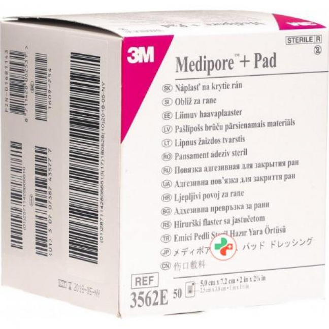 3M Medipore + Pad 5x7.2см / Wundkissen 2.8x3.8см 50 штук