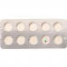 Аллопуринол Хелвефарм 300 мг 30 таблеток