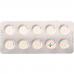 Allopurinol Helvepharm 300 mg 100 tablets