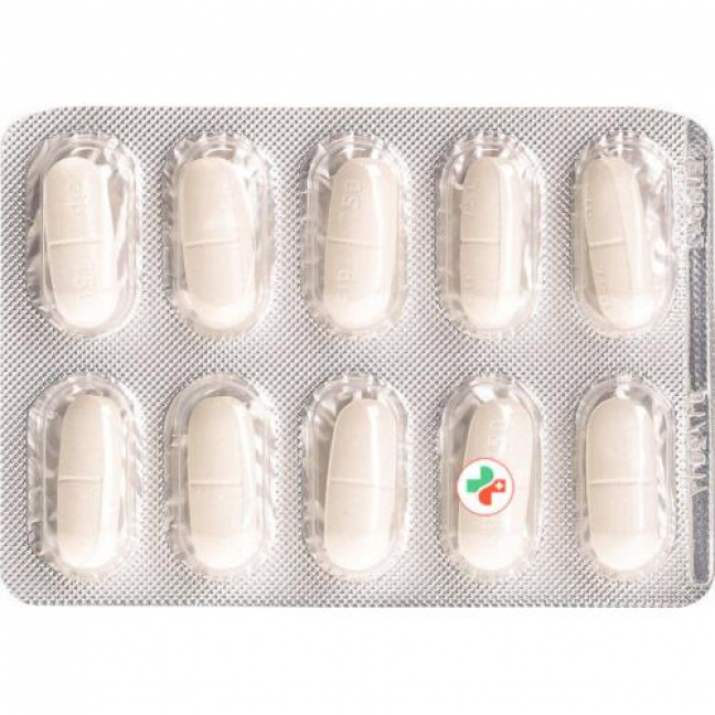Цип Эко 750 мг 20 таблеток покрытых оболочкой