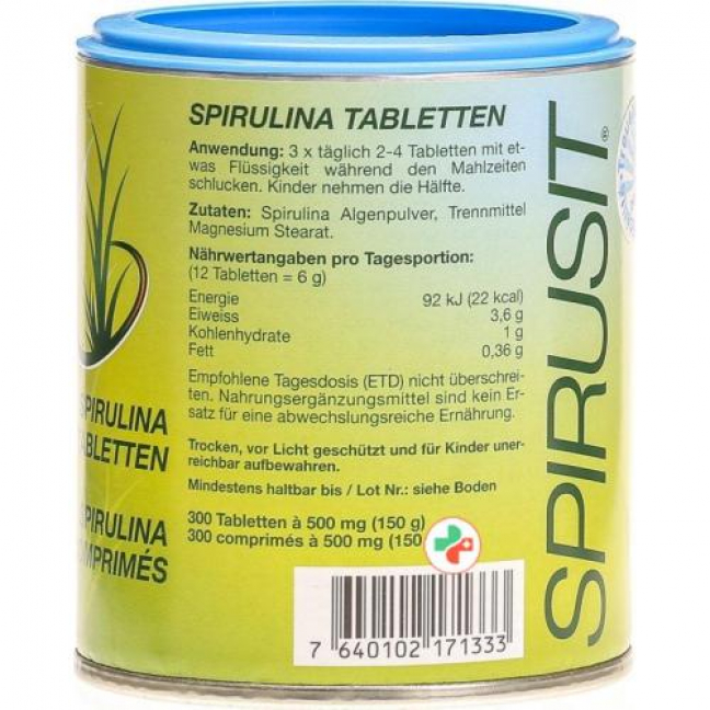 Спирусит Спирулина 300 таблеток