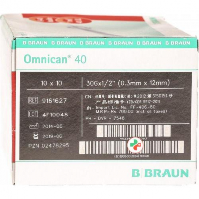Omnican Insulin 40 1мл 0.3x12мм 100 штук
