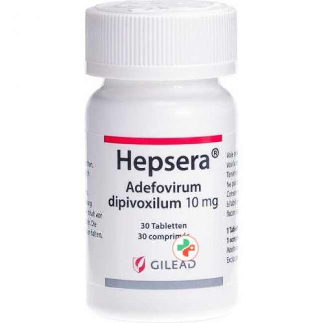 Гепсера 10 мг 30 таблеток покрытых оболочкой 