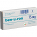 Бен-У-Рон 75 мг 10 суппозиториев  детям до 6 месяцев 