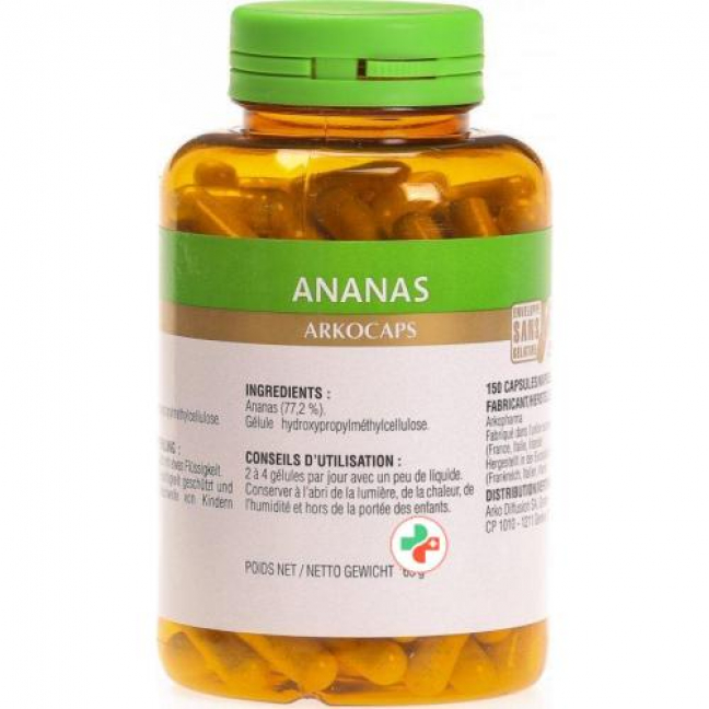 Arkogelules Ananas в капсулах 150 штук