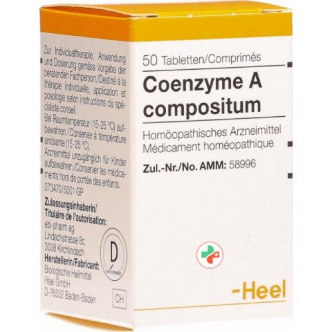 Коэнзим компoзитум Хель 50 таблеток