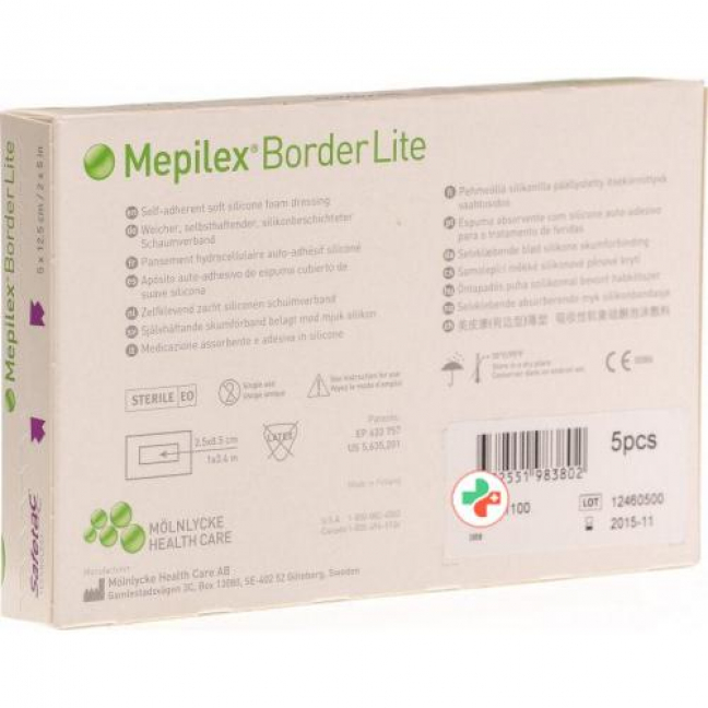 Mepilex Border Lite Silkonschaumve 5x12.5см 5 штук