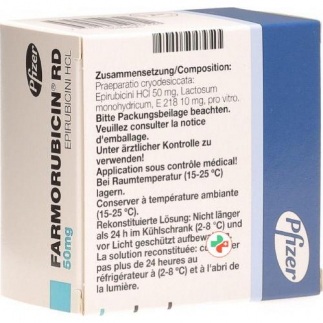 Фарморубицин РД сухое вещество 50 мг 2 ампулы