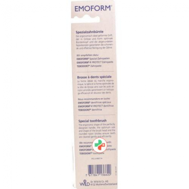 Emoform зубная щётка Gelb Sensitive