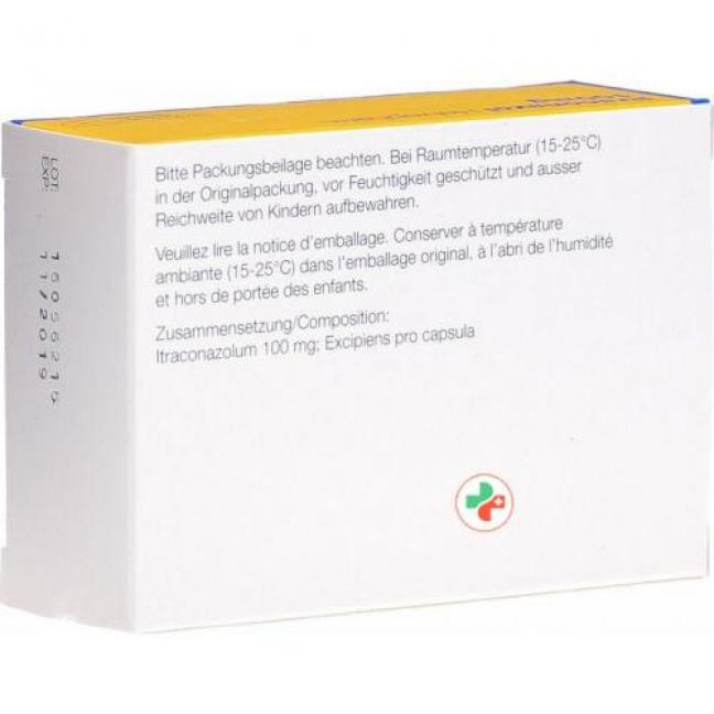 Итраконазол Хелвефарм 100 мг 15 капсул