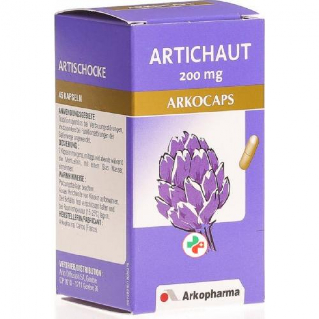 Аркокапс Артишок 200 мг 45 капсул