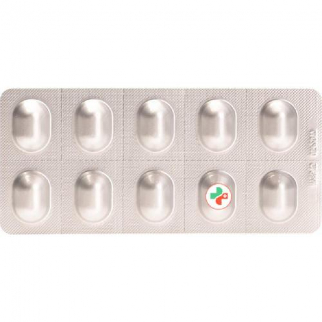 Карведилол Хелвефарм 12,5 мг 100 таблеток