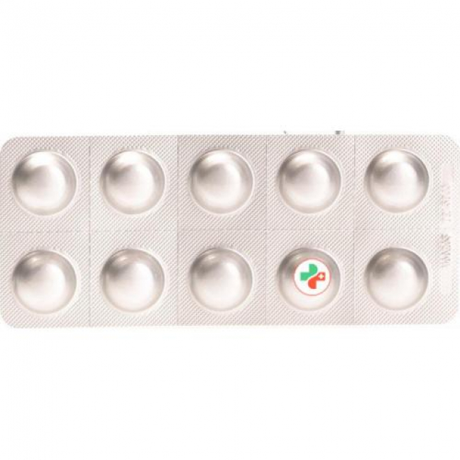 Карведилол Хелвефарм 25 мг 30 таблеток