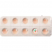 Фелодипин Хелвефарм Ретард 5 мг 20 таблеток покрытых оболочкой