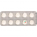 Флуоксетин Хелвефарм 20 мг 10 диспергируемых таблеток