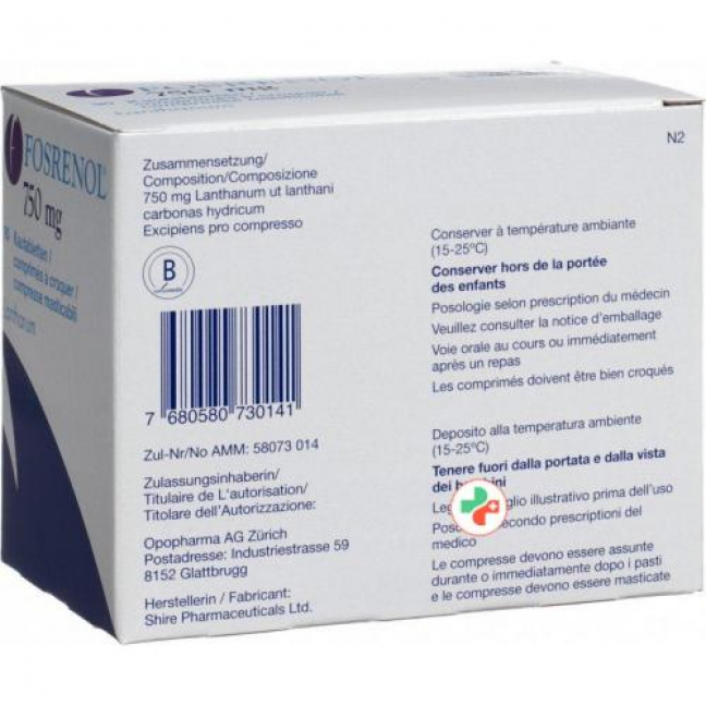 Фосренол 750 мг 90 жевательных таблеток
