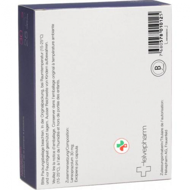 Лансопразол Хелвефарм 30 мг 28 капсул 