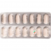 Расилез HCT 300/12.5 мг 28 таблеток покрытых оболочкой 