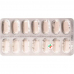 Расилез HCT 300/12.5 мг 98 таблеток покрытых оболочкой 