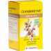 Arkocaps Cranberryne в капсулах 150 штук