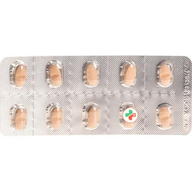 Рисперидон Хелвефарм 2 мг 60 таблеток покрытых оболочкой