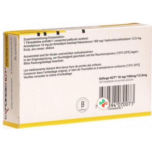 Эксфорж HCT 10 мг / 160 мг / 12,5 мг 28 таблеток покрытых оболочкой