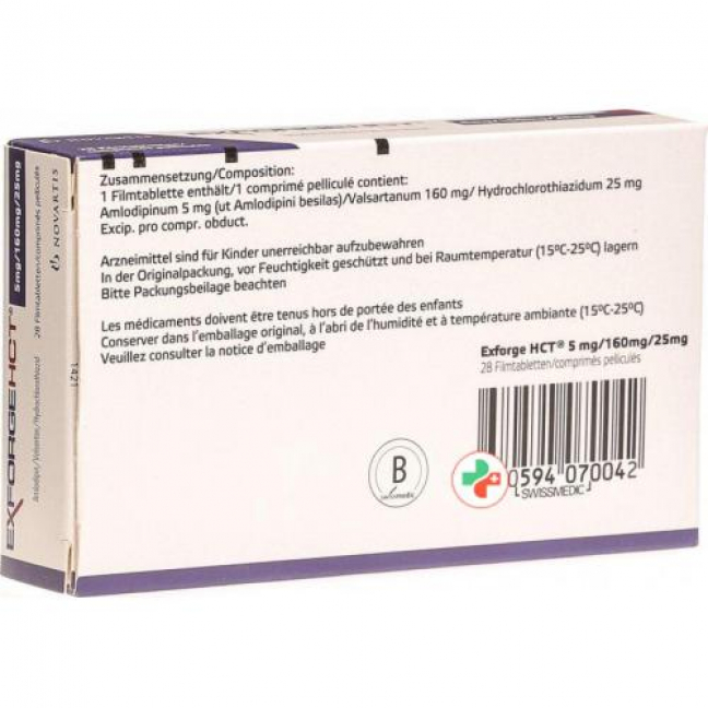 Эксфорж HCT 5 мг / 160 мг / 25 мг 28 таблеток покрытых оболочкой