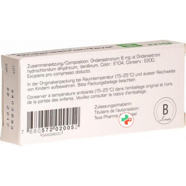 Ондансетрон Тева 8 мг 6 таблеток покрытых оболочкой