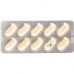 Мефенаминовая кислота Сандоз 500 мг 30 делимых таблеток