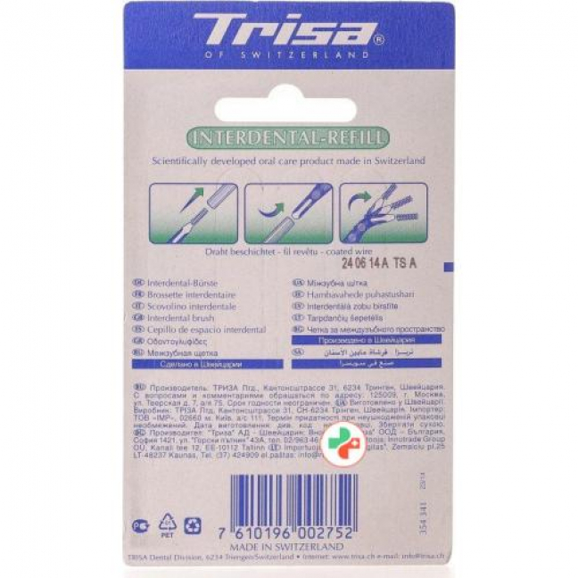 Trisa Interdental Brush 3.0мм Flexible 3 штуки