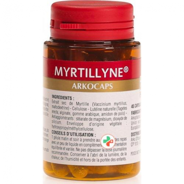 Arkocaps Myrtilline в капсулах 45 штук