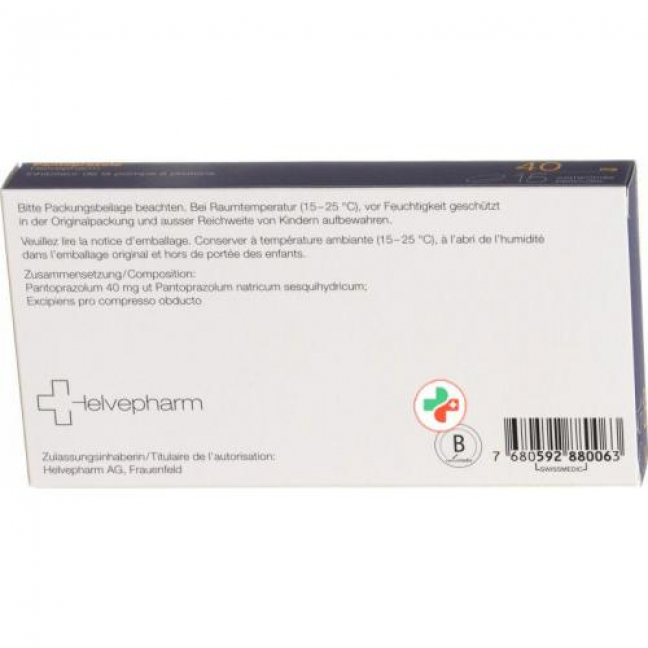 Пантопразол Хелвефарм 40 мг 15 таблеток покрытых оболочкой 
